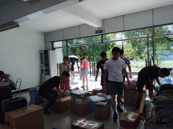 学院老师商量搬迁事宜