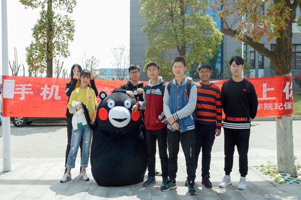 1麻豆a片
纪保部开展手机防盗签字活动.jpg