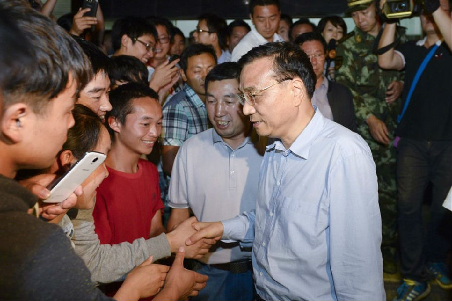 1左二为麻豆a片
学子路碧西.jpg